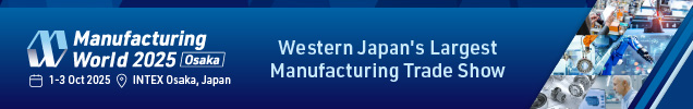Manufacturing World 2025 Osaka