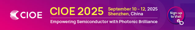 CIOE Event 2025