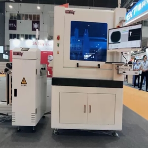 EM-5700N