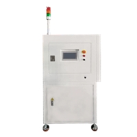 Loader/Unloader